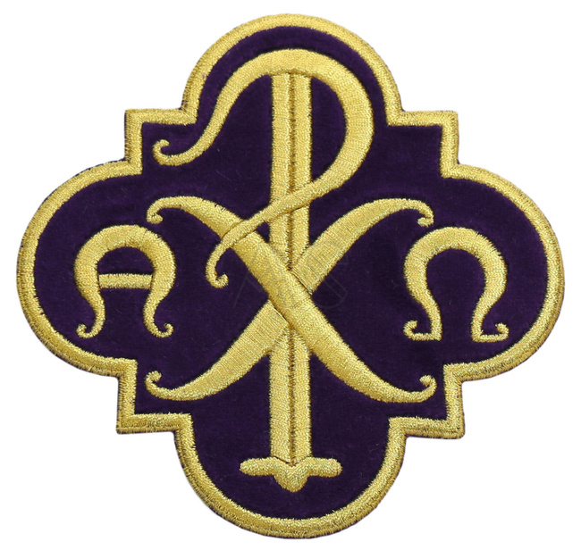 Emblem "Alfa & Omega" AP-PX-C
