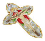 Applicazione ricamata "Santissima Trinità