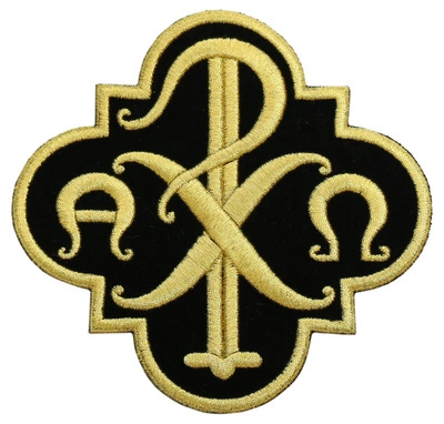 Emblème "Alfa & Omega" AP-PX-CZ
